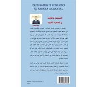 Colonisation et résilience au Sahara Occidental - Hamma Mehdi El Bouhali - L'harmattan - broché - Essai
