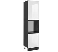 Colonne de cuisine - DECONATION - Dalia - Blanc brillant - 2 portes - Design moderne