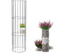 Colonne en acier KADAX, gabions en pierre, gabions décoratifs, panier...