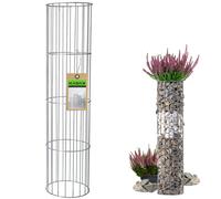Colonne KADAX en acier, gabions en pierre, gabions décoratifs, panier en pierre