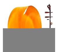 Colophane Pour Violon À L'- Colophane Naturelle Pour Instruments À Cordes,Accessoire Léger Pour Instruments À Cordes Avec Texture Délicate Pour Violon Alto Violoncelle