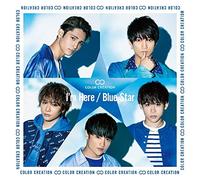 COLOR CREATION - Im Here/Blue Star