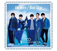 COLOR CREATION - Im Here/Blue Star [Import]