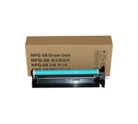 Color Drum Unit G-59 C-EXV42 Compatible with ImaPRESS IR 2002 2002L | Drum ImaPRESS IR 2002 2002L Restore | This G-59 Color Drum Unit is compatible with imaPRESS