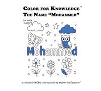 Color for Knowledge: The Name "Mohammed"