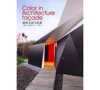 Color in architecture façade Bridget Vranckx (Auteur)