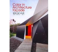 Color in architecture façade - Bridget Vranckx - Liaoning Science And Technology - broché - Etude
