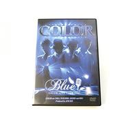 Color Live Tour 2007 Blue [Import allemand]