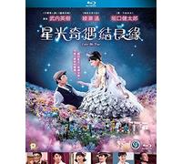 Color Me True (Tonight at The Movies) [Blu-Ray] [Import]