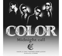 Color - Midnight Call