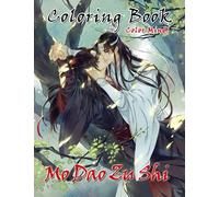 Color Mind! - Mo Dao Zu Shi Coloring Book: Fantastic Illustration Coloring Book For Kids And Adults With High-Quality Characters Designs To Stimulate Creative And Relax