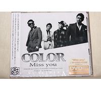 Color - Miss You [Import]