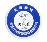 Color Run Remover Détachant de vêtements 10g Supprimer la couleur pour les tissus, Supprimer la teinture de en silicone Détachant, Articles ménagers, Corrige les accidents de couleur