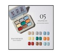 (color05)Creamy Colorful Nail Polish Set, Nine-Square Grid Solid Gel Glue Gel Nail Polish