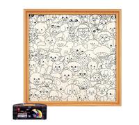 Colorez Vos Propres Puzzles, Puzzle en Bois de Chien coloré, Cadre Photo de Chien à colorier, pour garçons et Filles, collectionneurs Amoureux des Animaux