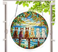 Colorful Acrylic Suncatcher, 2D Animal Puzzle Wall Decor, Chain Hanging Window Pendant with Light Reflective, Transparent Art Panel, Home Decor with Artistic Style, Indoor Outdoor Accent for Bedroom