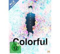 Colorful: Collectors Edition [Édition Collector] [Blu-ray]