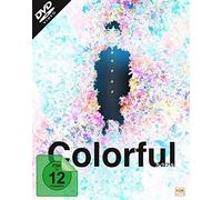 Colorful - Collector's Edition (DVD)