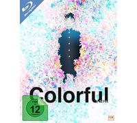 Colorful: Collectors Edition [Édition Collector] [Blu-ray]