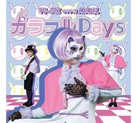 Colorful Days/Otona Neverland [Import allemand]