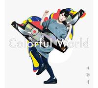 Colorful World [Import allemand]