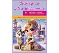Coloriage des princesses du monde