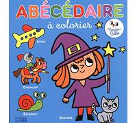 Coloriage maternelle Marion Billet : Abécédaire à colorier - Dès 3 ans