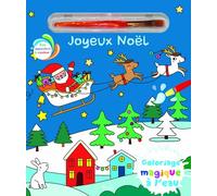 Coloriages magiques à l'eau - Joyeux noël