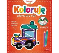 Colorier pour la première fois. Véhicules