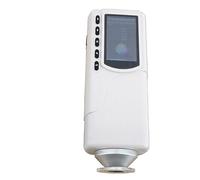 Colorimètre numérique Portable, différence de couleur, testeur revêtement papier Textile alimentaire, ouverture mesure 20mm Mesure Précise