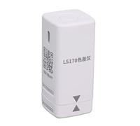 Colorimètre numérique précis LS171 / LS170 Analyseur de couleur colorimètre portable avec écran numérique précis LABORATOIRE Testeur de compteur de couleur 8 mm Analyseur de couleurs portable(LS170)