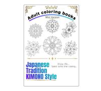 Coloring book Japanese traditions Mini: Unique Designs for Stress Relief and Relaxation