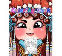 Coloring Books for Adults Teens Kids Relaxation-Peking Opera Face Five senses: All illustrations are hand-drawn by artists the pictures are realistic and detailed