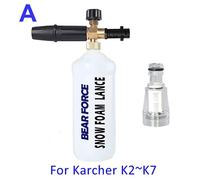Colorless Mousse Buse Haute Pression Savon Mousse Mousse Canon Neige Mousse Lance Voiture Mousse Lavage Pour Tornado Karcher K Nettoyeur Haute Pression Voiture Laveuse