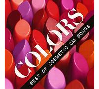 Colors-Best of Cosmetic Cm So [Import allemand]