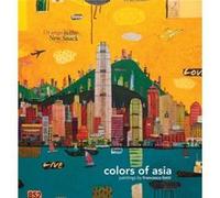 Colors of Asia by Francesco Lietti Francesco Lietti (Auteur)