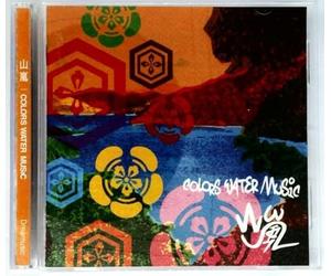 Colors Water Music [Import]