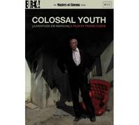 Colossal Youth - Eureka Masters Of Cinema - Pedro Costa - Dvd (Royaume-Uni)