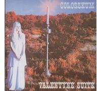 Colosseum - Valentyne Suite (Deluxe) [Import]