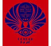 Colour Haze - Live Vol. 1: Europa.