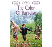 Colour of Paradise, The [Import]