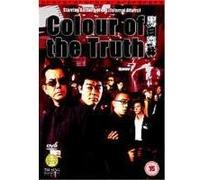 Colour Of The Truth G