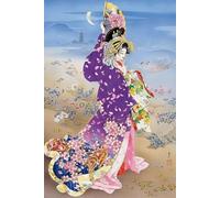 Colourful Puzzle Irrégulier - pour Adult's Jouets Éducatifs Familiaux - Retro Japanese Womans Geishas Affiche - 1000 Pièces Puzzle Gifts - Sk409Zp