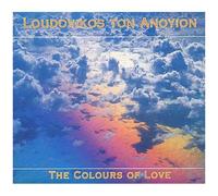 Colours Of Love