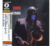 Coltrane, John - Kulu Se Mama