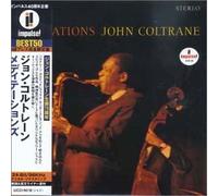 Coltrane, John - Meditations