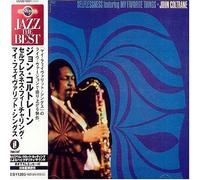 Coltrane, John - Selflessness