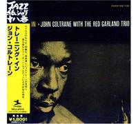 Coltrane, John - Training in
