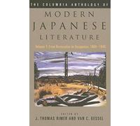 Columbia Anthology Of Modern Japanese Literature
