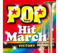 Columbia Orchestra - 2011 Pop Hit March [Import]